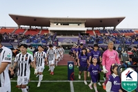 다시 돌아온 ‘연고지 더비’에 원정 버스 15대 동원…안양, 유병훈 감독이 약속한 서울전 첫 승+연승 기회가 찾아왔다