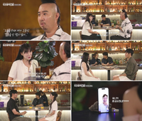 유희관, 13기 옥순과 소개팅…“오늘을 위해 결혼 안했다” (‘우아쏠’)