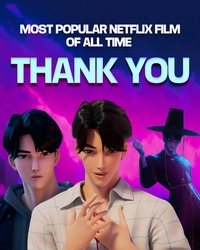 ‘케데헌’과 빛난 안효섭, 사자보이즈 비하인드 영상 공개