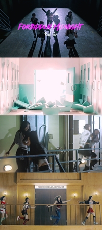 iii, ‘포비든 미드나잇’ 리얼 버전 MV 티저 오픈