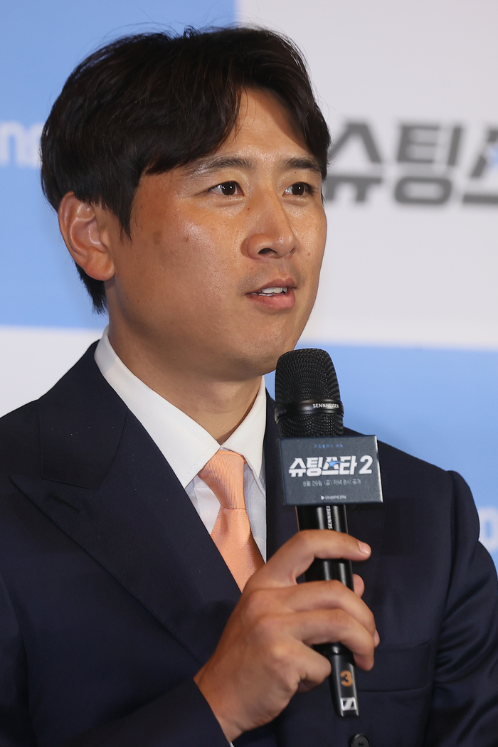rcv.YNA.20250828.PYH2025082807900001300_P1.jpg