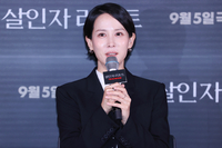 ‘살인자 리포트’ 조여정 “일대일 대화극 2시간, ‘이게 되네’ 싶어” [SS현장]
