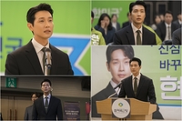 지현우, 노동자에서 대통령까지…배우 데뷔 23년 차, 필모그래피 정점찍나