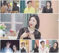 이다은 “♥윤남기는 현실판 양관식…그래도 가끔 초심 흔들려”