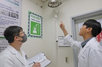 경과원, 연구실 사고 예방 안전교육·모의훈련 ‘성료’