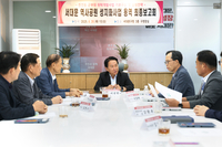 ‘서대문 역사공원 성지화 사업’ 밑그림이 완성되다!