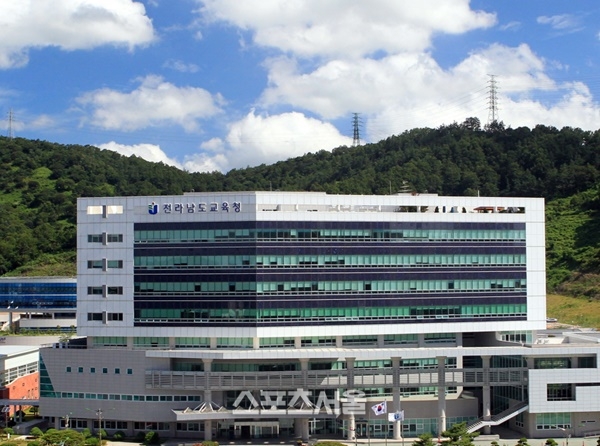 전남교육청, 2025년도 제2회 검정고시 합격자 발표