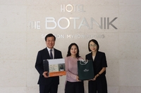 호텔 더 보타닉 세운 명동, 지파운데이션과 함께 ‘저소득 여성 청소년 생리대 지원 캠페인’ 전개