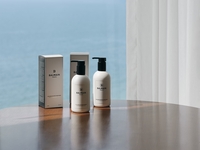 그랜드 조선 부산, 발망헤어와 협업한 가을 시즌 한정 패키지 등 다양한 상품 출시해