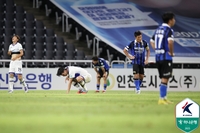 K리그2 1,2위 인천-수원 나란히 무승부…김포는 전남 2-0으로 꺾고 6위 도약