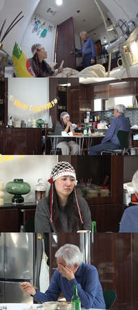 조현아 “母 떠난 뒤 새아버지와 살아” 최초 고백(‘미우새’)