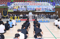 삼척시, 제1회 한국풋살연맹 심판체육대회 및 워크숍