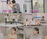 최연수 “12세 연상 ♥김태현과 결혼, 父 최현석 반대 심해”(‘조선의 사랑꾼’)