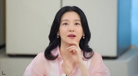 ‘대장금’ 이영애, 음식 먹고 울었다 “여태까지 이런 일은 없었다” (냉장고를 부탁해)