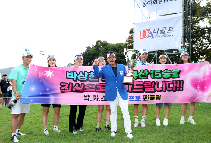 news-p.v1.20250831.cf45dd0ecc704b51b783924a83494c90_P1.jpg