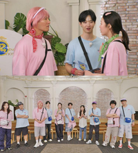 ‘9월 결혼’ 김종국, 핑크가발과 밝힌 소감 “더 열심히 살겠다”(‘런닝맨’)