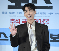 [포토] 정경호 ‘해맑게’