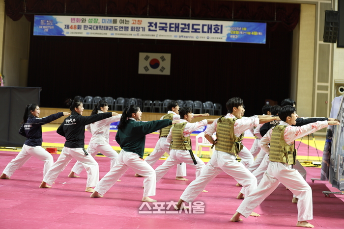 고창군, 제48회 한국대학태권도연맹회장기 전국 태권도대회‘ 개최