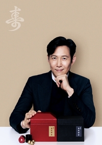 ‘글로벌 스타’ 이정재, 이영애 이어 ‘한약’ 홍보대사…세계에 ‘K-라이프스타일’ 알린다