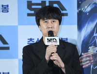 [포토] 인사말하는 ‘보스’ 라희찬 감독