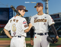 ‘가나초콜릿 50주년 기념’ 롯데, 가나초콜릿 스페셜 유니폼 출시