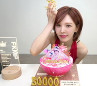 레드벨벳 웬디, 음실련 5만 번째 주인공…저작권 등 뮤지션 권리 보호받는다