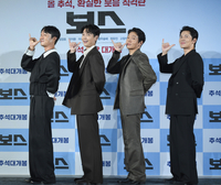 [포토] 기대되는 40대 사자보이즈