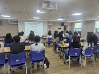 삼척시, 2025년 2차 사회복지시설 종사자 대상 인권·인성교육 실시