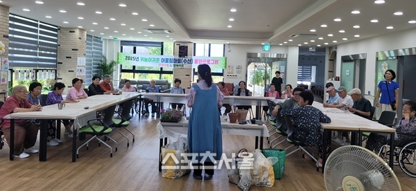 전남도, 지역주민-귀농어귀촌인 잇는 ‘어울림마을’ 호응