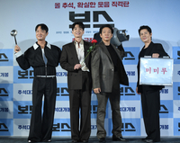 [포토] 조우진-정경호-박지환-이규형 ‘올 추석, 웃음을 책임집니다’