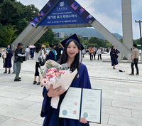 ‘모솔연애’ 이도, 실명위기 딛고 마침내 서울대 졸업!...7년 6개월 학부 생활 마침표