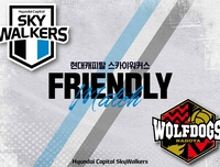 현대캐피탈, 국가대표 허수봉·박경민·신호진 합류하는 10월 나고야 전지훈련+울프독스와 친선경기