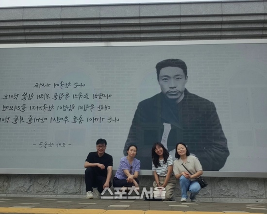 전남교육연수원,  ‘전남 義역사’ 현장 체험