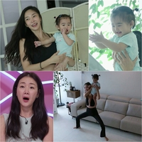 김윤지, 출산 후 16kg 감량…“현재 168cm에 47kg정도”(‘슈돌’)