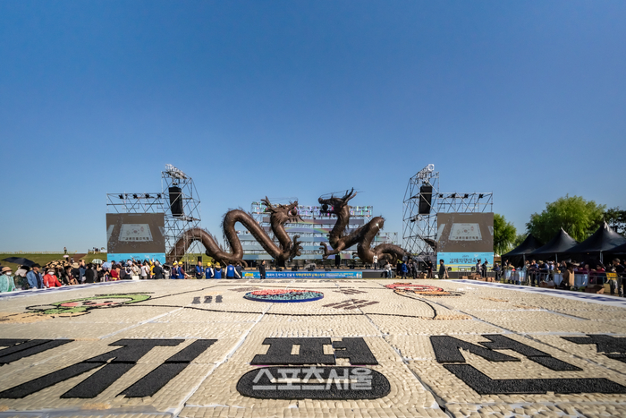 김제시 “지평선축제 체험프로그램 사전 신청 받는다”