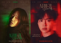 “뛰어난 역량 감탄…앞으로 기대” 고현정이 극찬한 장동윤은 누구?