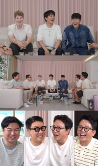 “여보 미안해” 새신랑 김종민, 아내에게 ‘덜덜’ 왜?