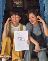 오나라, 메기녀 여정 셀프 저격…  ‘빌런’ ‘고구마’ 갈등유발자‘