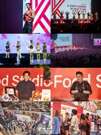 뱀뱀·크래비티·피프티피프티, 캐나다 ‘2025 K-엑스포’ 성료…글로벌 팬심 달궜다