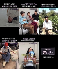 ‘트민남’ 전현무, 필라테스 하다말고 돌연 ‘무창력’ 폭발 (‘우리들의 발라드’)