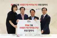 ‘국보급 레전드’ 박찬숙 감독, 자산규모 17조원 SM그룹 손잡고 전국체전 2연패 시동