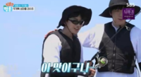 임영웅, 알고 보니 낚시꾼 체질? 첫 도전에 월척이요~ (‘섬총각 영웅’)