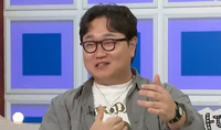 나선욱, 고윤정이 만남 요청..무슨 사이길래?