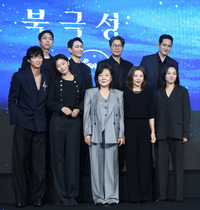 [포토] ‘북극성’ 배우들, 화기애애