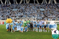대구시, 대구FC 혁신위원회 구성 완료 “변화와 혁신 이끌어내겠다”