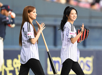 [포토]케플러 최유진-휴닝바히에,아름다운 미소와 함께!