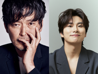 가문 지키는 父 정재영 VS 조상신 퇴마하는 子 이이경…영화 ‘세대유감’ 크랭크인