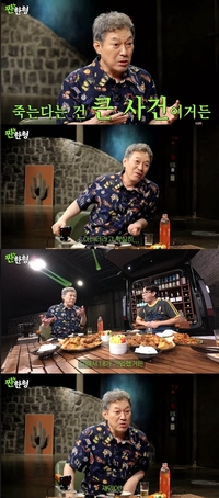 김갑수 “BTS 진 만나고 아미 됐다…유료 팬클럽도 가입”(‘짠한형’)