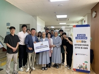 대한장애인체육회, 지역사회 경로식당 봉사활동 전개…홀몸어르신 대상, 7월부터 총 6회 진행