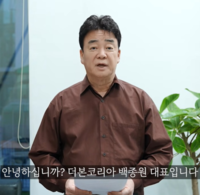 백종원 안고 가는 넷플릭스…겨울엔 논란 수그러들까 [SS초점]